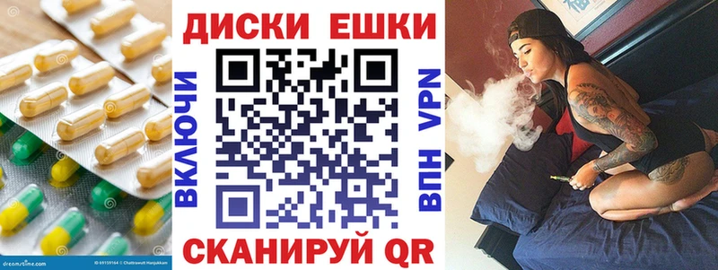 ЭКСТАЗИ Philipp Plein  Купить где  Рудня 