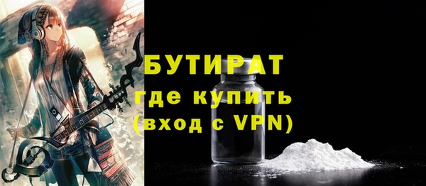 a pvp Ладушкин
