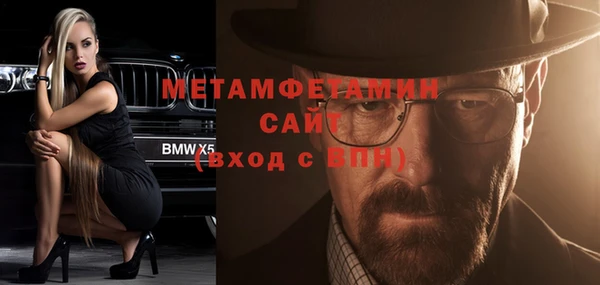 спайс Лагань