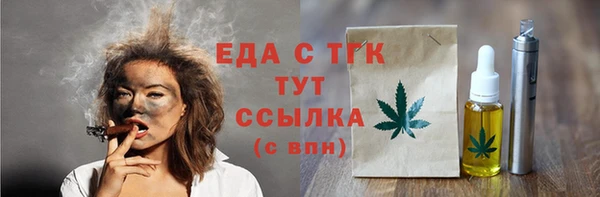 a pvp Ладушкин