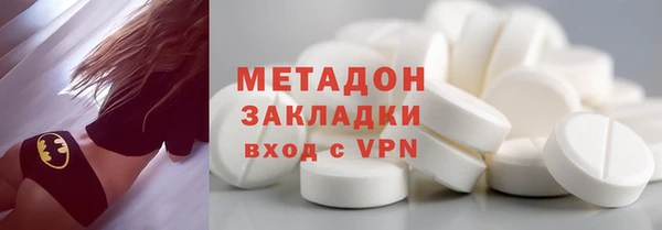 a pvp Ладушкин
