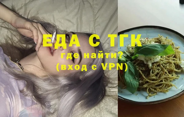 a pvp Ладушкин