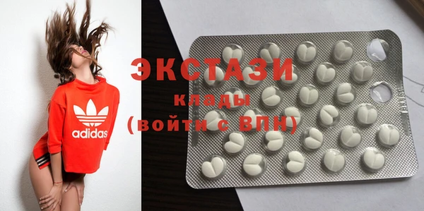 спайс Лагань