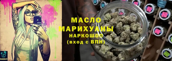 спайс Лагань