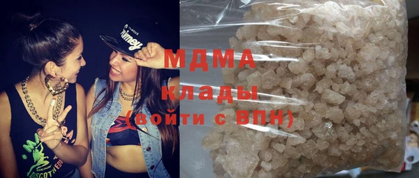 спайс Лагань