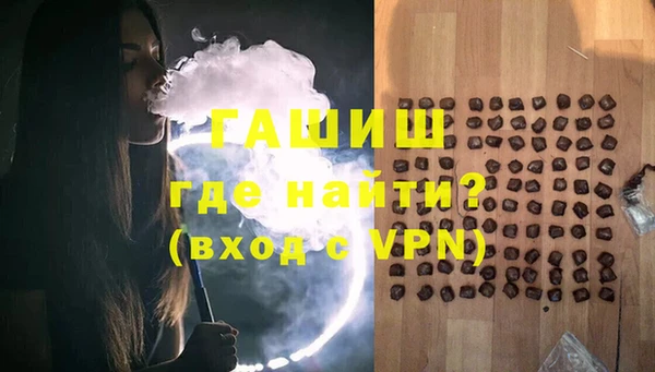 a pvp Ладушкин