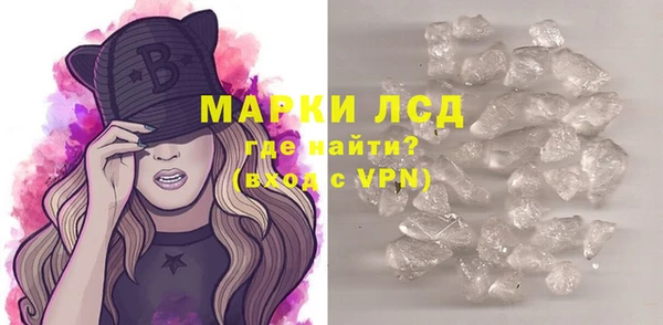 a pvp Ладушкин
