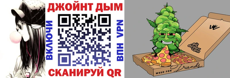 Купить  Рудня  Бошки марихуана SATIVA & INDICA 
